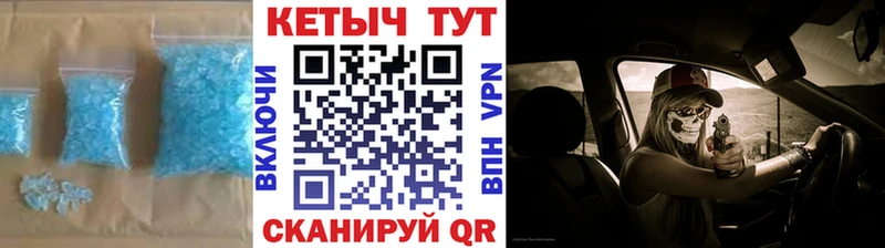 Купить где Медынь Кетамин ketamine