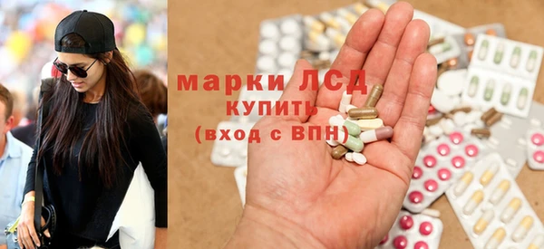 мефедрон мука Нязепетровск