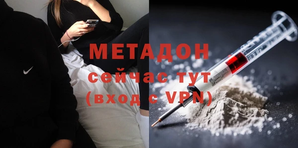 сатива Нягань