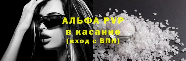 гашишное масло Няндома