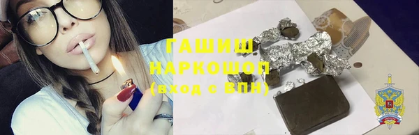 гашик Вуктыл