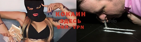 метадон Воткинск