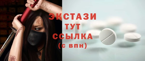 а пвп мука Остров
