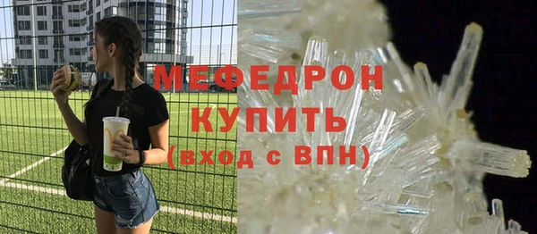 гашишное масло Няндома