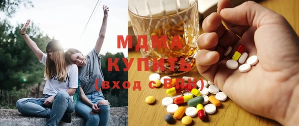 гашишное масло Няндома