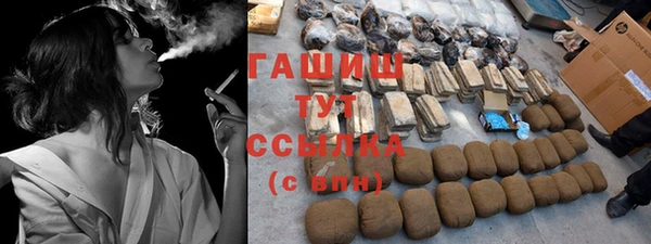 а пвп мука Остров