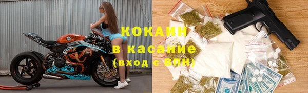 а пвп мука Остров