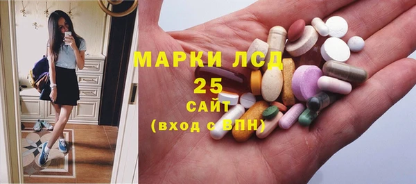 mix Всеволожск