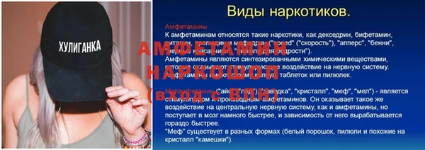 гашишное масло Няндома