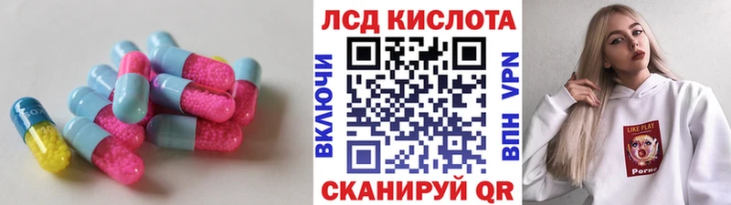Купить  Медынь  ЛСД экстази кислота 